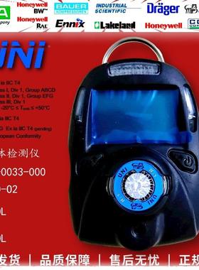 MP100 M01-0检03-000 UN3I 便携MP100式氧气浓度0气体测仪