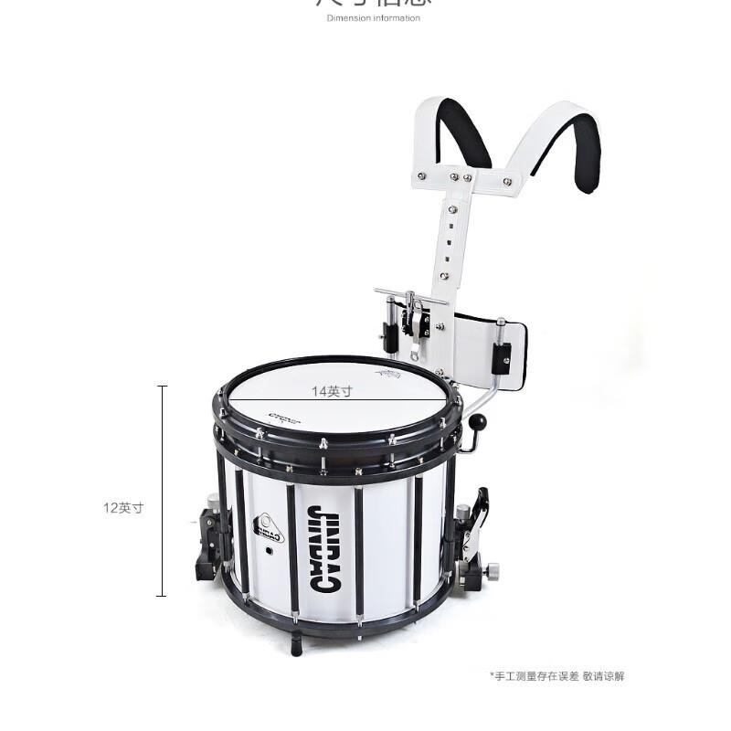 JBMP-HZH1412专Z业进行鼓小军带背架行进鼓鼓乐器号队套装