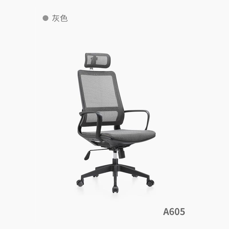 公椅人体工学电椅子脑椅转椅生家用升降可躺办十mekia506年学质保