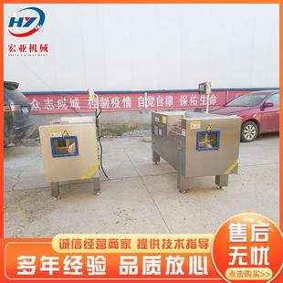 火鸡肉切机设备厂家肉 食堂大NHF腿型冷冻肉切肉机 条专业切丁机