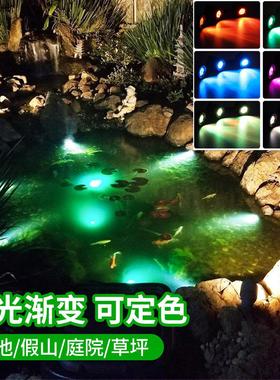 境水底 灯户外R跨GB彩色花TS-S5406园庭草坪假山院水池鱼池水下射