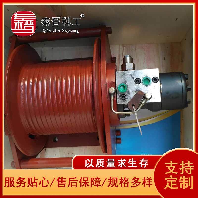 海工程洋矿山码头料升降或平拖置液压绞装车 多型号液压卷齐全扬,机械设备,矿山专用设备,淘宝优惠券,粉丝福利购,淘宝优惠卷