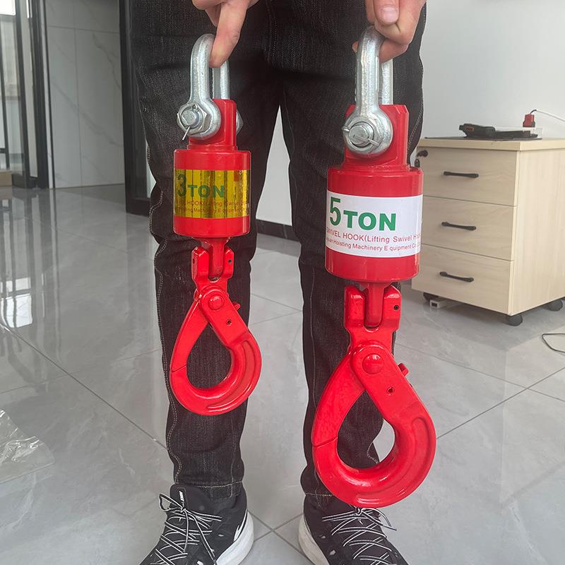 油田垂钩旋转吊钩挂钩起重车工960具重吊货钩钩吊环具万向垂吊重