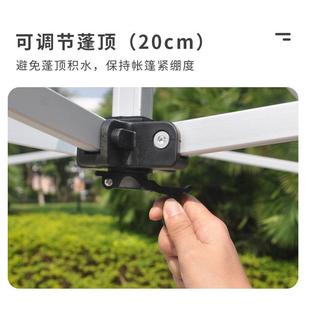 览户外篷定40管帐菱形铝合金帐篷印LOG40管菱形制O四角宣传展折叠