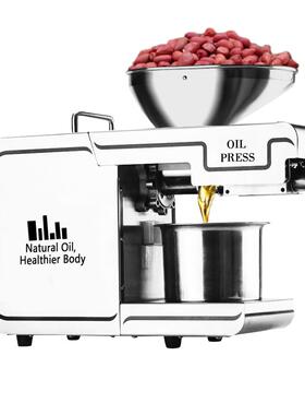 949D0商2型榨油不锈钢用家用免全自机动智能冷炒热榨炸油机