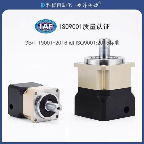 齿行星减速机 高精ZB1密斜42/600/90/40W750WKW/伺服 斜齿减速机