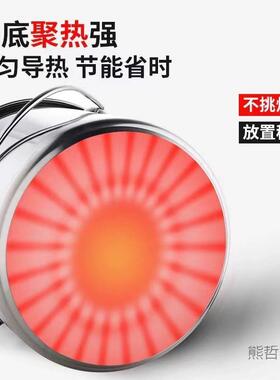 食品级桶304不锈用钢圆桶量手提式加783厚提桶大容带盖商用家储水