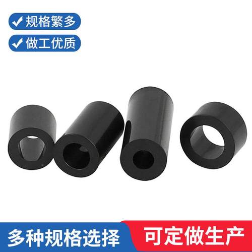 生产AS隔离柱缘间隔柱 柱塑料直通绝隔离柱Φ4Φ6原色绝缘BABS隔