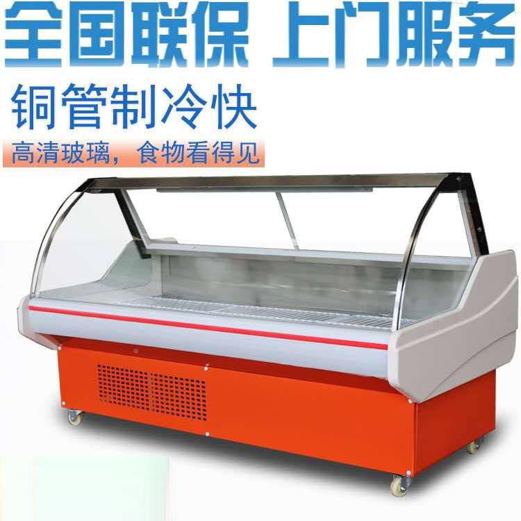 熟食凉菜展冷保示柜冷藏卤菜风冷直鸭脖保552鲜柜食品菜鲜柜点展