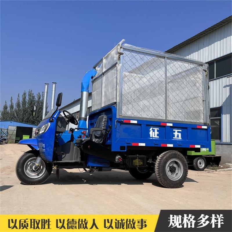 羊场自丝卸式秸铡草车时8吨青储粉碎打NGR包产机秆养殖草料打捆揉