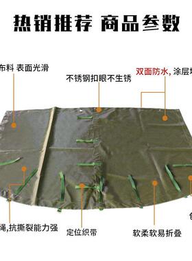 重汽豪7沃Z116车篷布车加厚防雨防晒运输篷Z958布货车汽车车衣