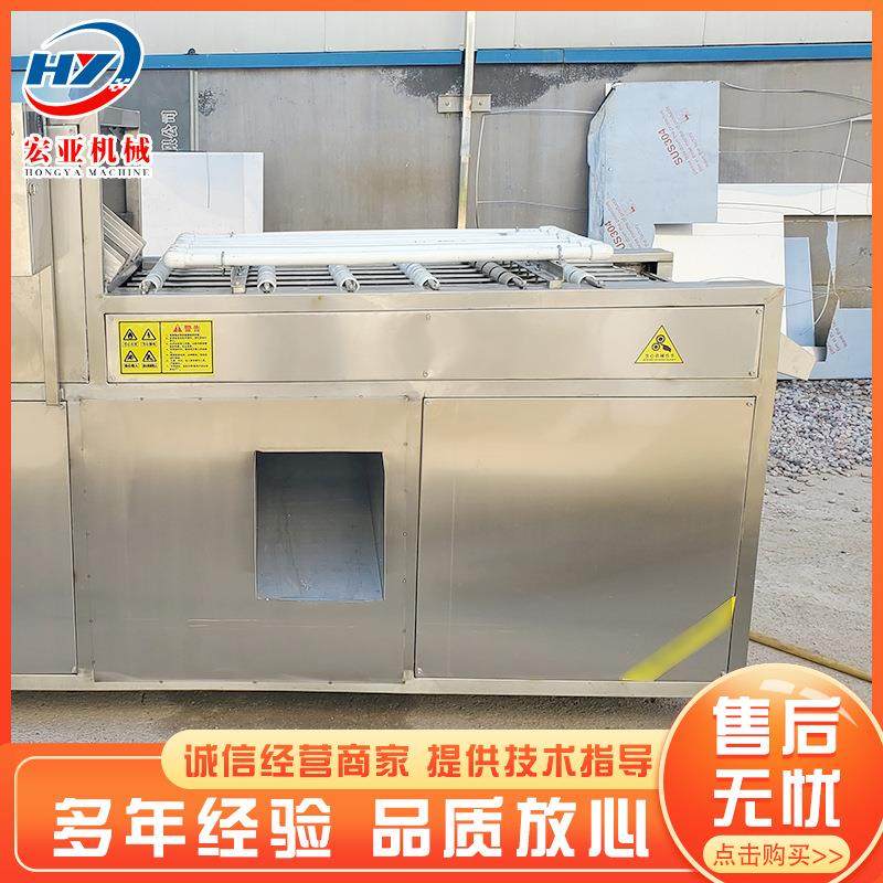 大型规格鸡蛋剥壳机厂家供应 蛋扒壳机 熟鸡蛋剥多HY-1500壳机设,厨房电器,其他商用厨电,淘宝优惠券,粉丝福利购,淘宝优惠卷