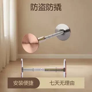 奕昕指纹锁堵孔器补洞
