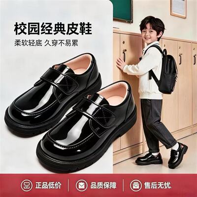 男童皮鞋黑色英伦花童西装演出鞋