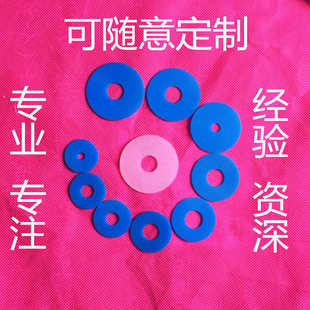 印刷机折页机吸纸皮飞达机模切机吸嘴皮吸盘硅胶吸风片牛筋吸片