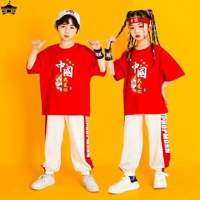 街舞儿童套装国潮小学生运动会演出服红色短袖六一节啦啦队服