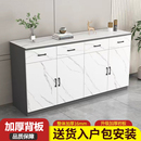 轻奢岩板餐边柜现代简约客厅靠墙茶水柜家用碗柜储物柜厨房置物柜