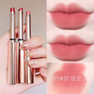 细管口红学生素颜显白滋润唇釉不易掉色沾杯防水日杂淡色小众品牌
