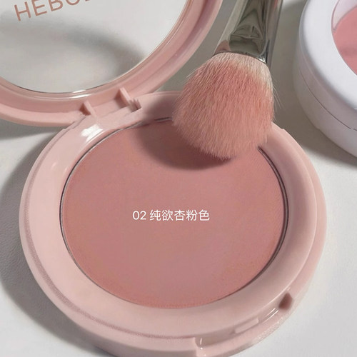 收缩色腮红单色晒红女膨胀色