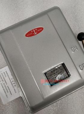 HH12-100HH12-315HH12-400封闭负荷铁壳开关HH12-600HH12-200