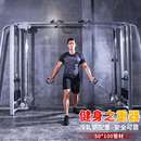豫龙龙门架商用大飞鸟综合型力量训练器械双臂交叉训练机健身器材
