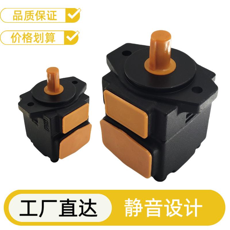 超划算高压定量注塑机油泵叶片泵液压油泵pv2r1超静音增压叶片泵