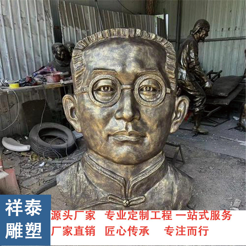 玻璃钢仿铜铸铜古代民俗农耕人物雕塑户外园林景观