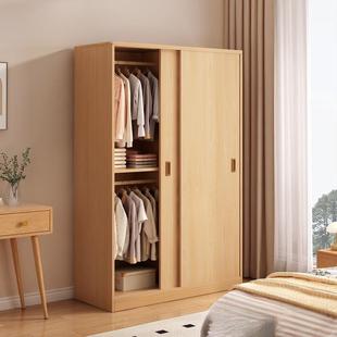 全实木儿童衣柜推拉门家用卧室原木小户型木制男孩女孩宝宝小衣橱