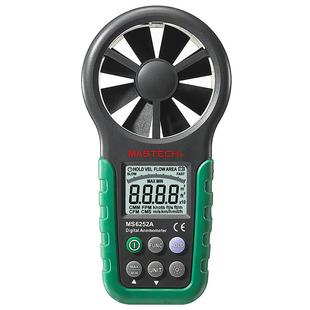MASTECH 华谊MS6252A数字风速表