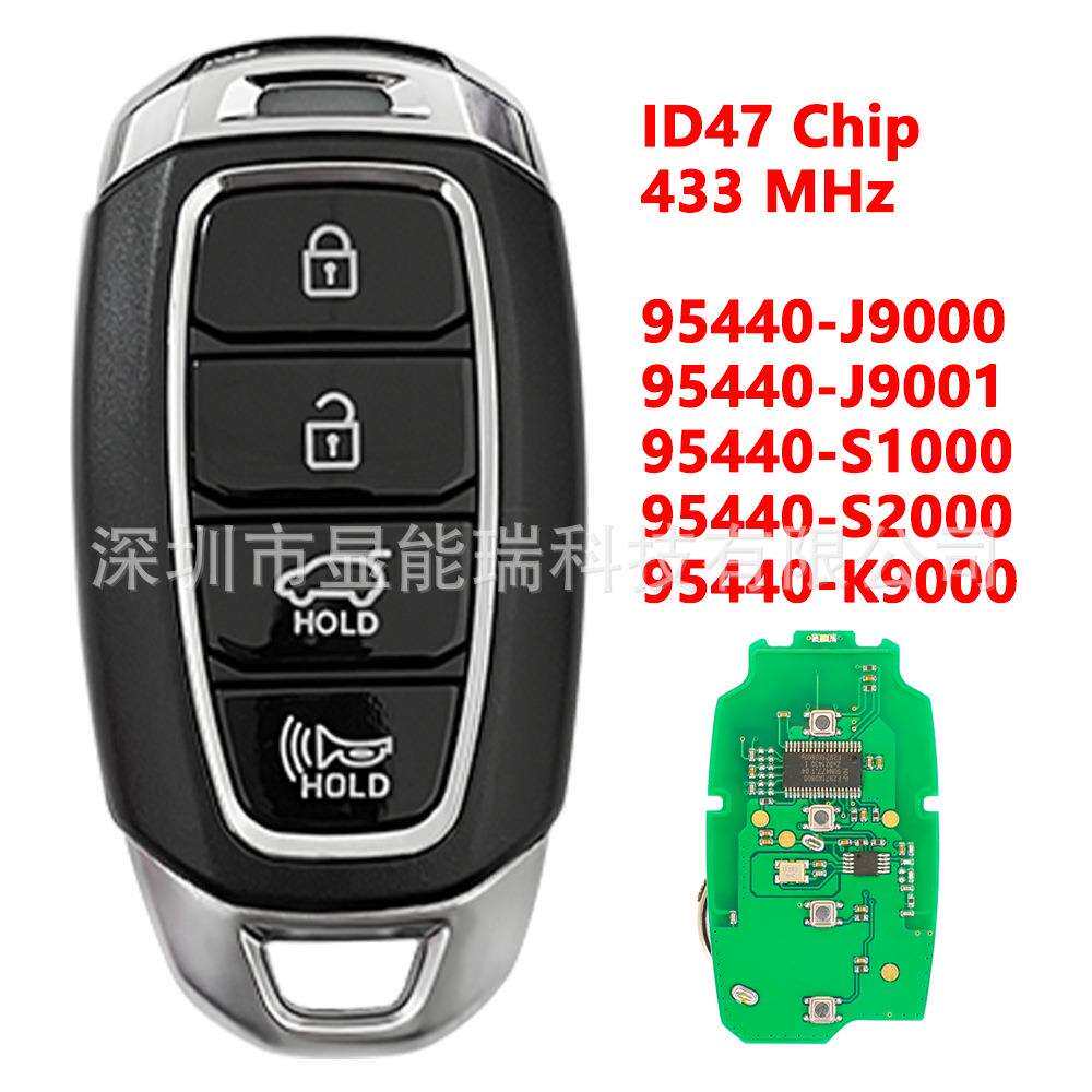 适用于现代智能卡钥匙4键ID47433频率95440-J9000/J9001/S1000
