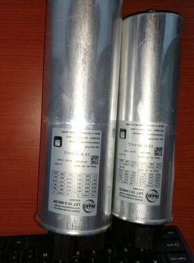 FRAKOLKT4,8-480-EP补偿电容