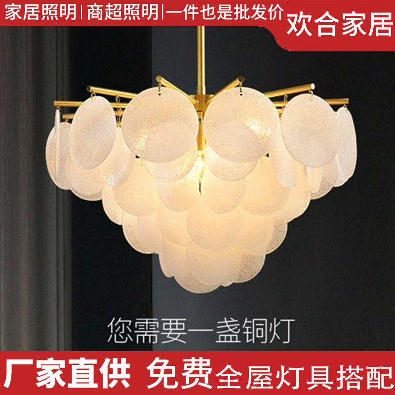 北欧简约水晶玻璃气泡吊灯