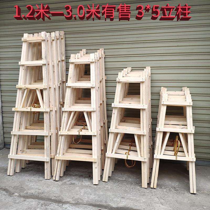 扶梯日式加厚衣柜四层人字梯伸缩木质工程木头小型家用梯子实木