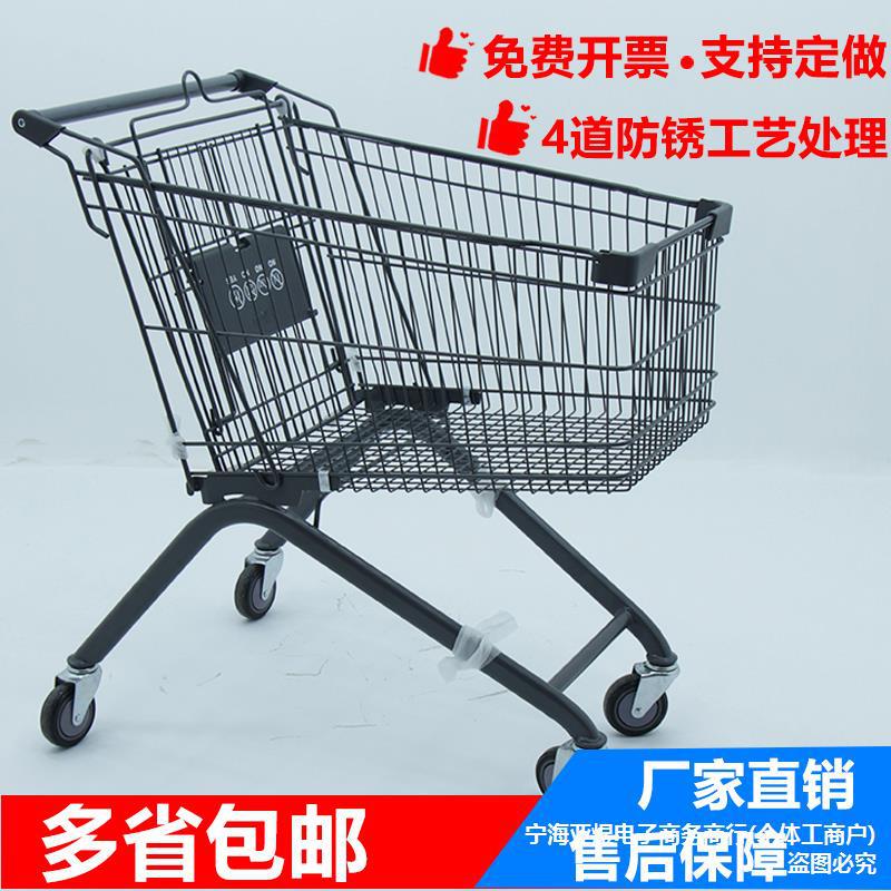 超市购物车商场手推车仓库理货车物业便利店家用买菜车购物车大号