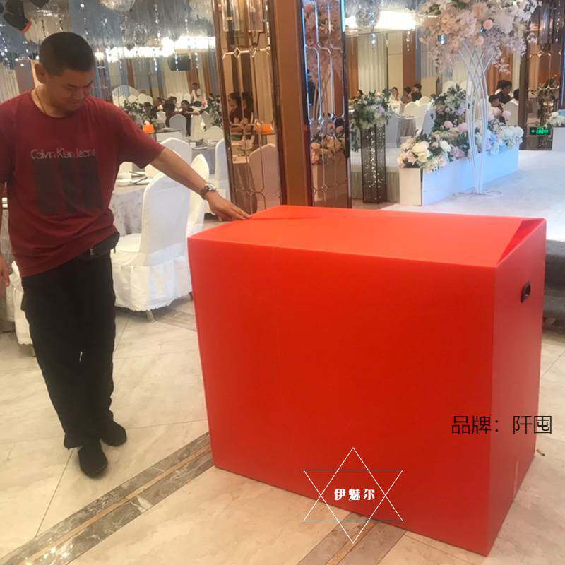 新款婚庆花材收纳箱防水防潮