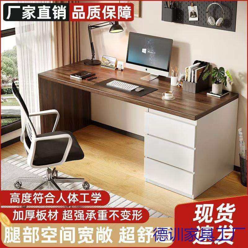 意式极简书桌斗柜一体家用卧室现代简约写字台书房学习桌书柜组合,特色手工艺,其他特色工艺品,淘宝优惠券,粉丝福利购,淘宝优惠卷