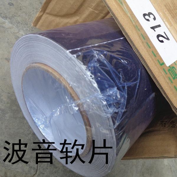 防水防潮自粘墙纸白色黑色波音软片PVC贴纸家具装饰贴纸