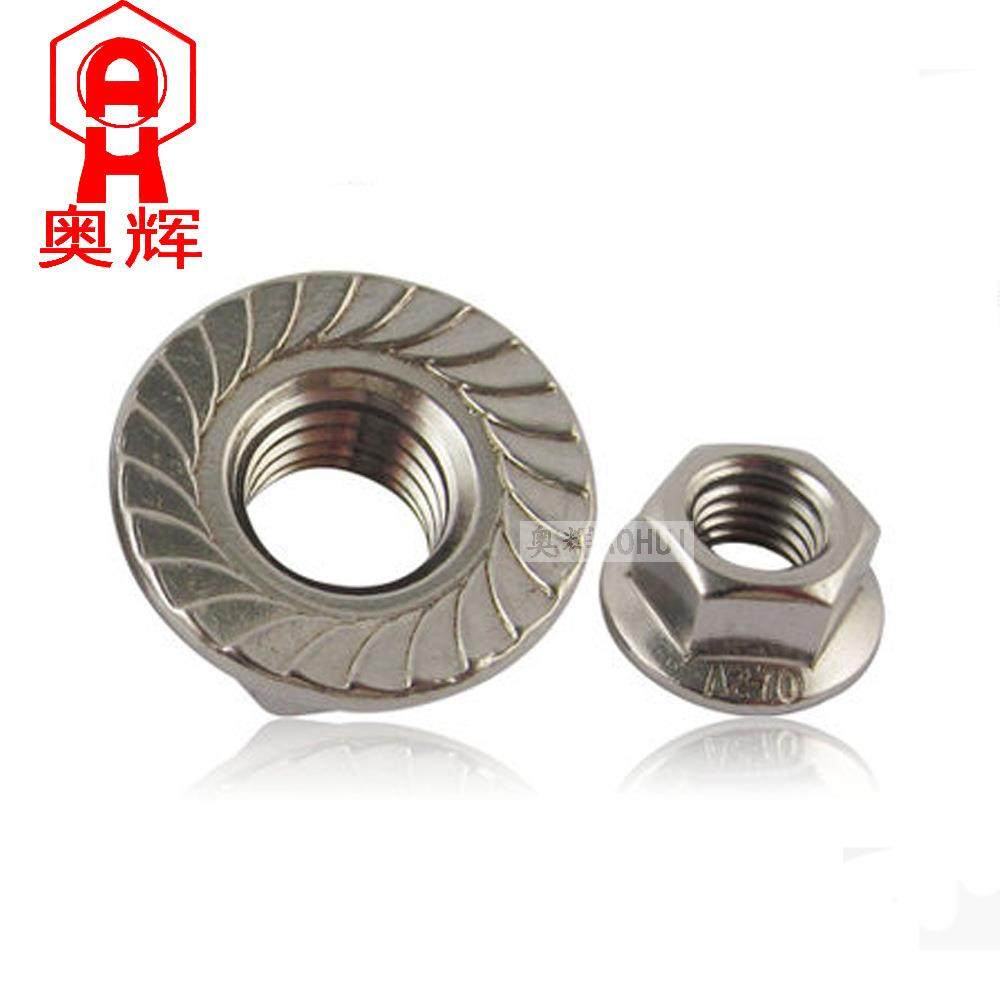 正宗304不锈钢法兰螺母六角法兰螺帽防滑螺母M3-4-5-6-8-10-12