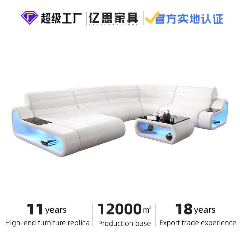 出口款沙发套装家具意大利设计现代带 LED 客厅沙发组合真皮沙发