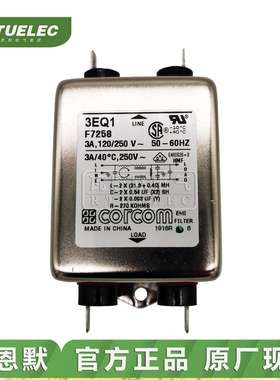 3EK7M  0-6609027-8 F7088 CORCOM  TE 电源滤波器