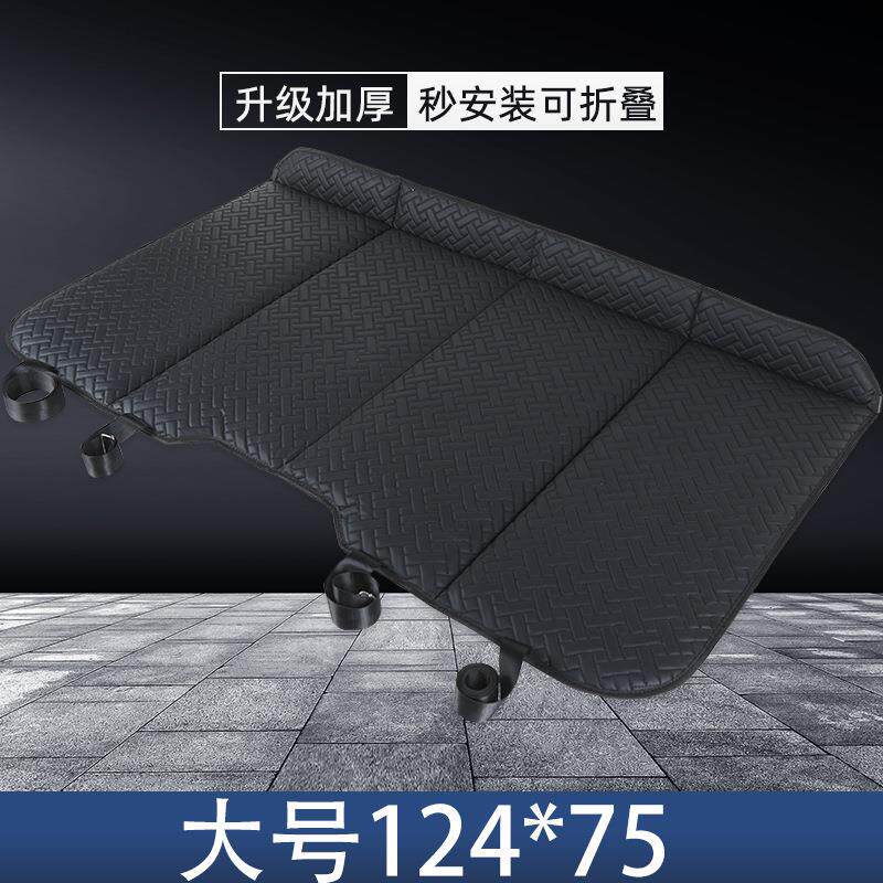 折叠床轿车内汽车睡觉神器坐垫旅行床suv小轿车非充气车载床垫