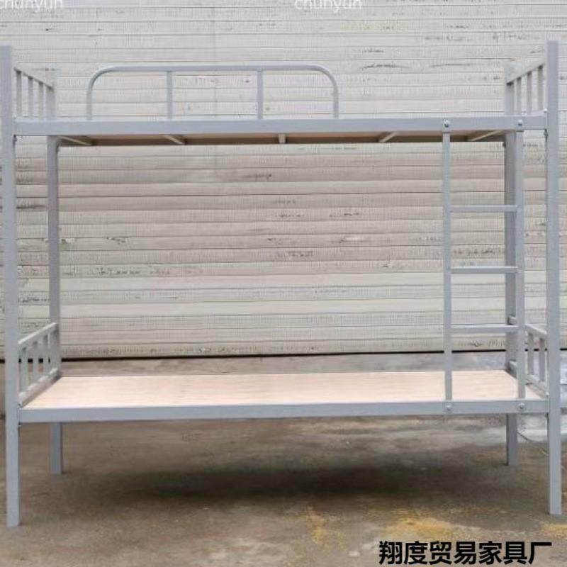 上下铺床二层宿舍建筑工地学生铁艺铁架双层工地床员工单人上下铺,畜牧/养殖物资,畜牧/养殖器械,淘宝优惠券,粉丝福利购,淘宝优惠卷