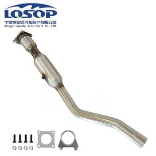 道奇2.4L尾气净化三元 2012款 催化器 催化器适用2008 三元