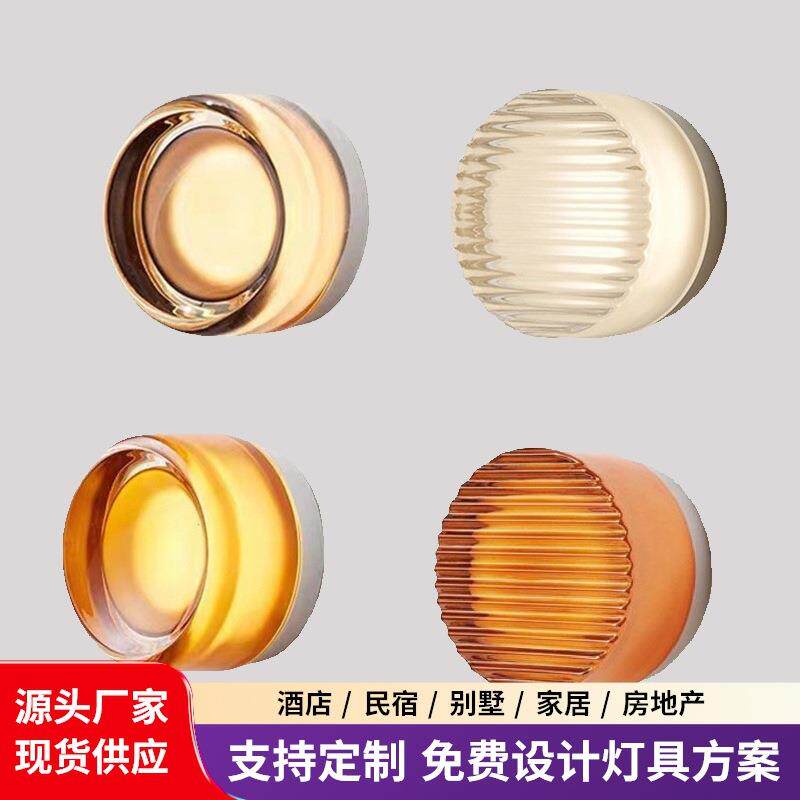 直销镜前灯现代简约壁灯卧室床头灯玄关走廊led中山灯具