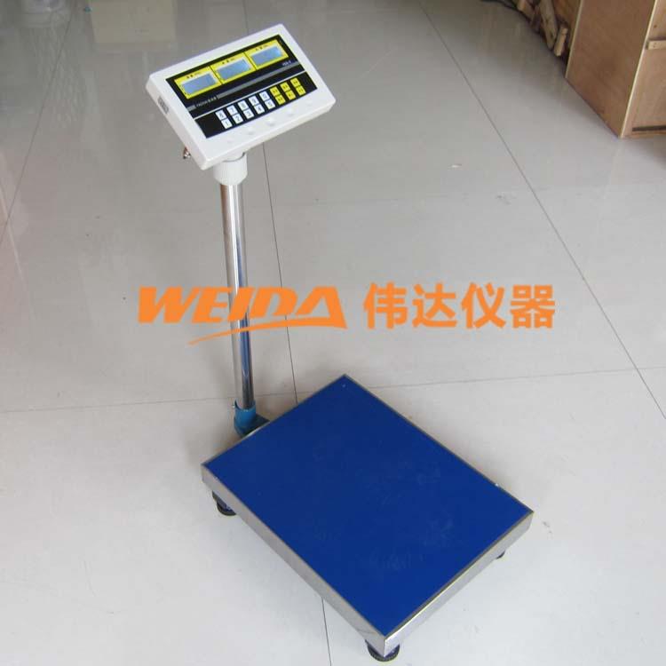 佰伦斯工业商用电子计数秤计重计价称落地电子秤台秤300500kg