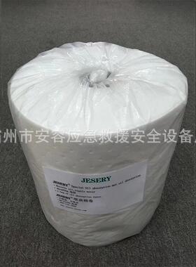 防渗漏吸油棉BH-OJ405吸油棉卷工业化学液体吸附棉