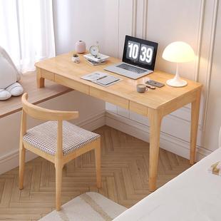 L7实木飘窗桌小户型延伸电脑桌卧室阳台改造书桌高低脚长短腿梳妆