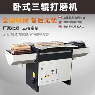 木工手动抛光机木门橱柜门板侧边打磨机砂光机楼梯扶手异形打磨机