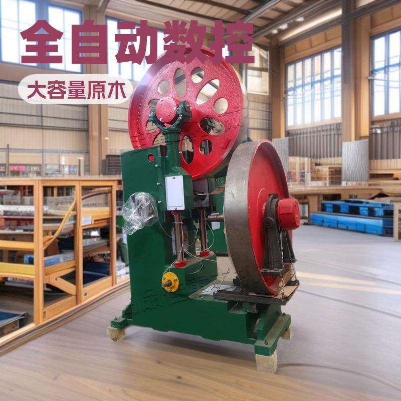 圆木开板料锯切机木大型立式跑车带锯机多功能木工开料锯,特色手工艺,其他特色工艺品,淘宝优惠券,粉丝福利购,淘宝优惠卷