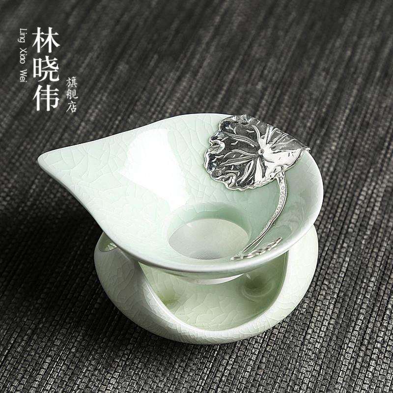 林晓伟汝窑复古陶瓷镶银茶漏茶滤创意树叶滤网茶道配件过滤器